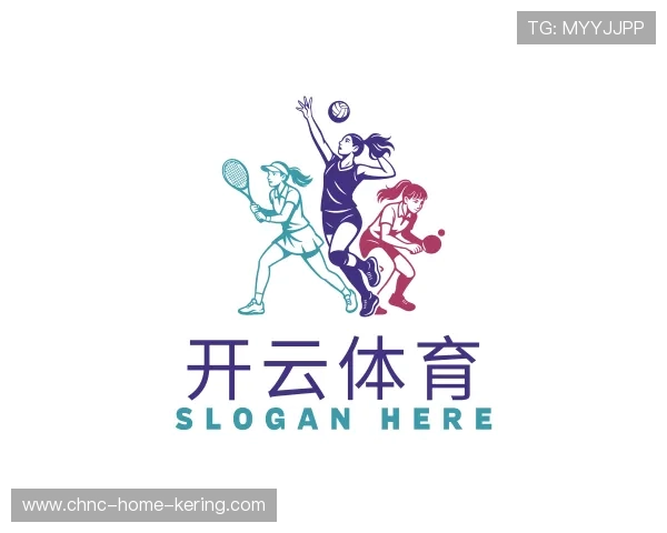 解读开云平台